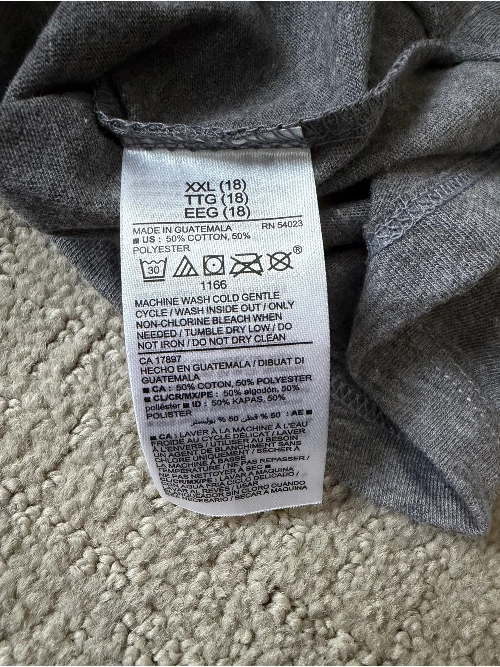Old Navy gray old